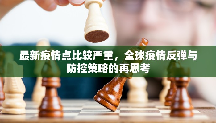 我来告诉你“hhpoker透视挂有吗!(透视)详细辅助透视教程