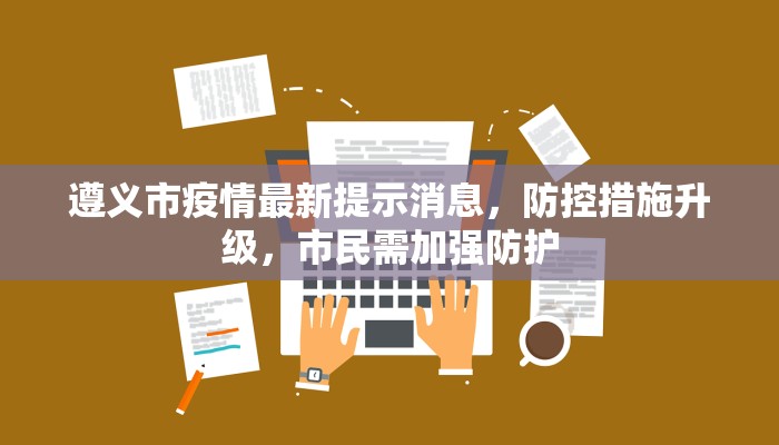 我来告诉你“旺旺福建麻将挂软件(透视)详细辅助透视教程